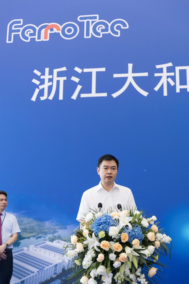 朱常委發言.jpg